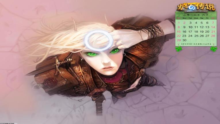 佰富彩优势介绍