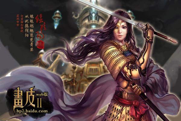 《逃离塔科夫》2023年头盔等级排行榜