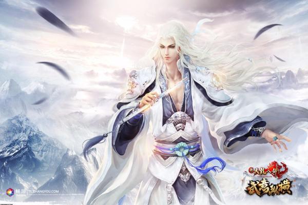 《王者传奇3》手游下载与安装指南
