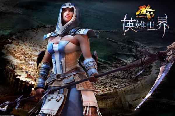 魔兽世界北伐军之峰战斗任务攻略
